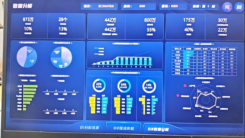 前6期获得第2名.jpg