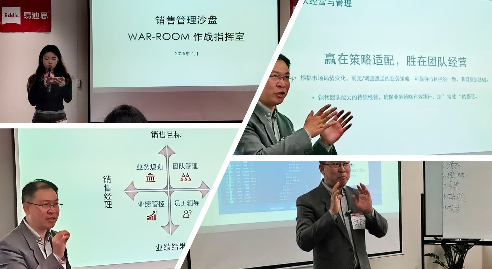 W公开课主要内容.jpg